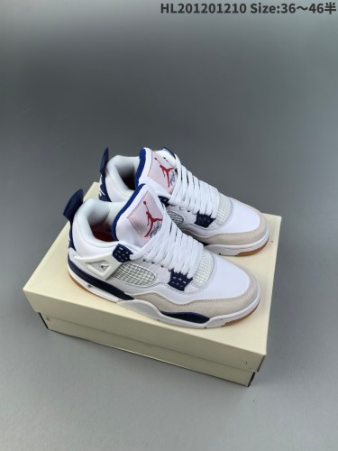 Jordan 4 shoes AAA Quality-309