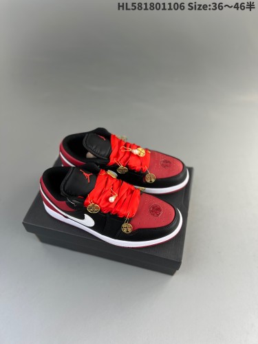Perfect Air Jordan 1 Low shoes-054