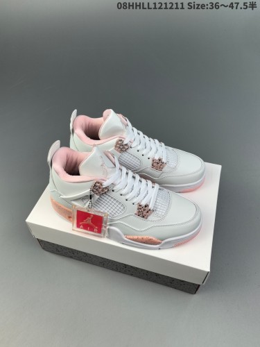 Perfect Air Jordan 4 shoes-070