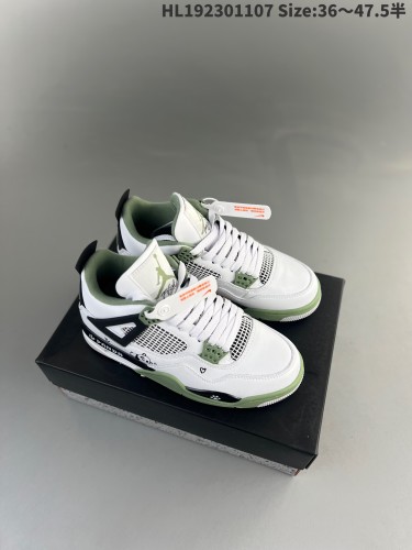 Perfect Air Jordan 4 shoes-094
