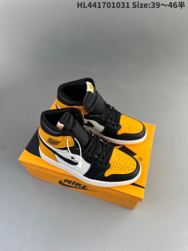 Perfect Air Jordan 1 shoes-065