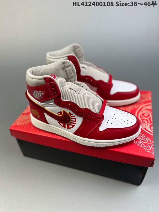 Perfect Jordan 1 women shoes-340