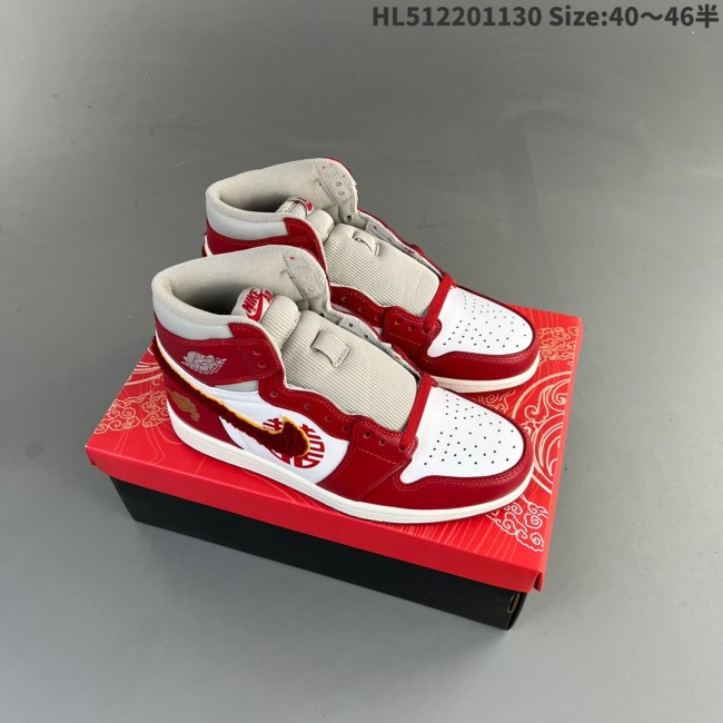 Perfect Air Jordan 1 shoes-182