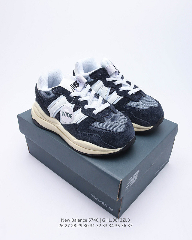NB Kids Shoes-295