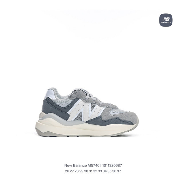 NB Kids Shoes-311