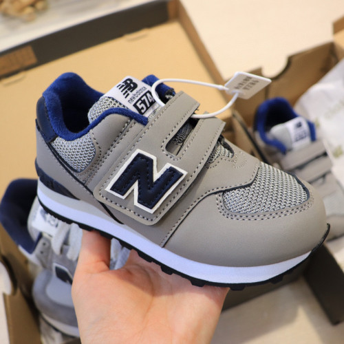 NB Kids Shoes-230