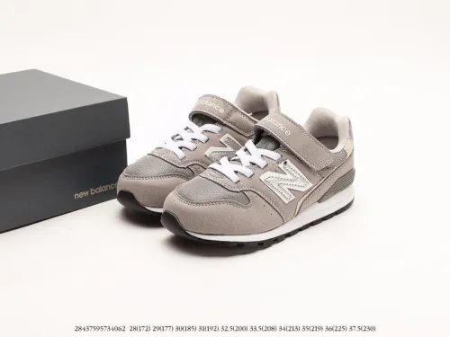 NB Kids Shoes-050