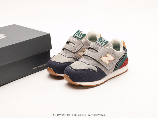 NB Kids Shoes-056
