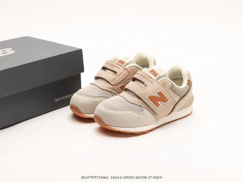 NB Kids Shoes-047