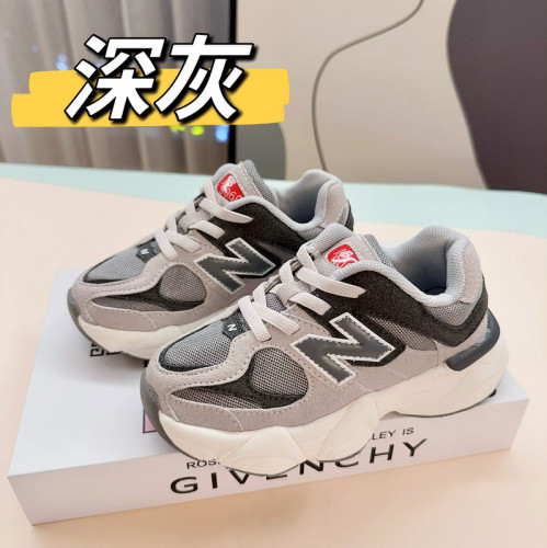 NB Kids Shoes-395