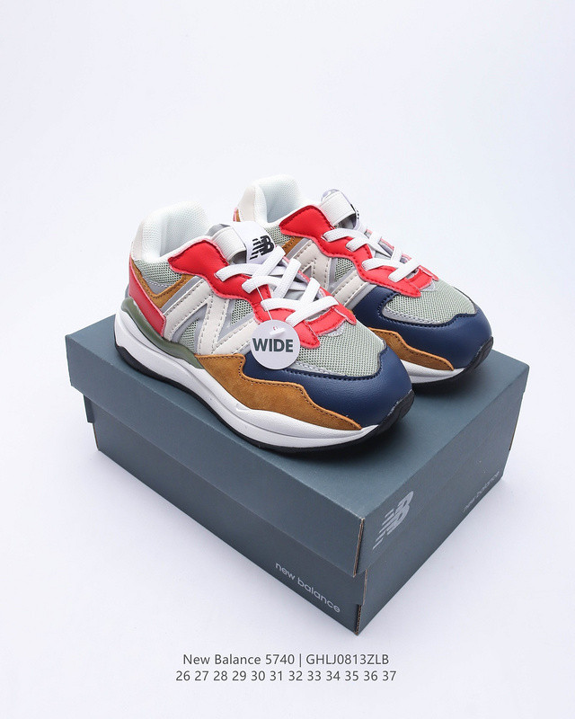 NB Kids Shoes-300