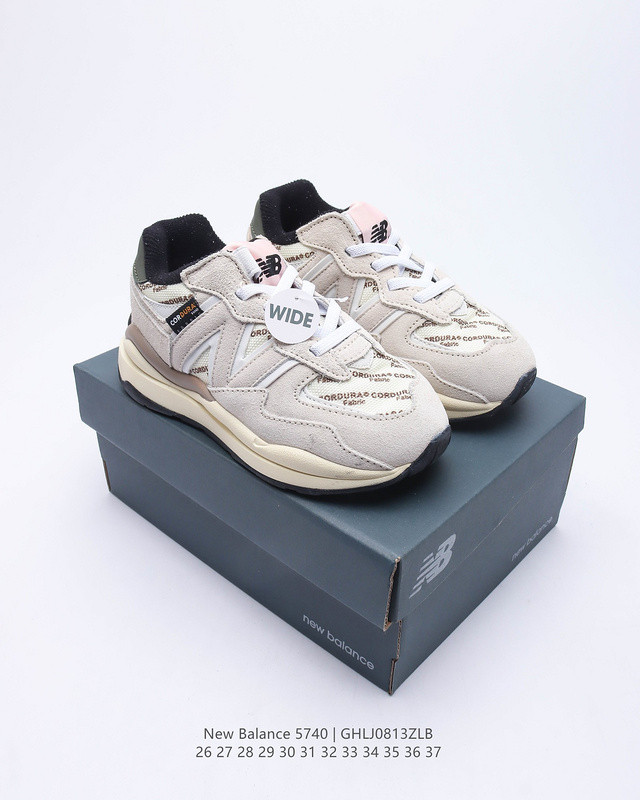 NB Kids Shoes-301