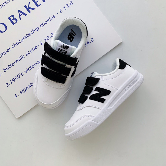 NB Kids Shoes-035