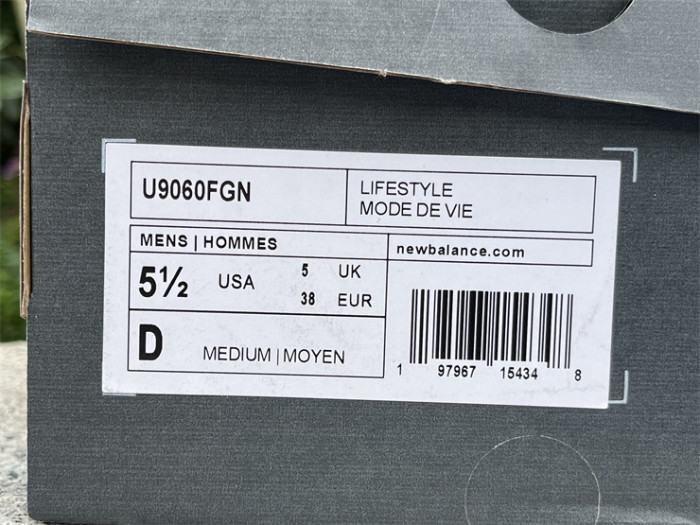 NB Shoes High End Quality-220