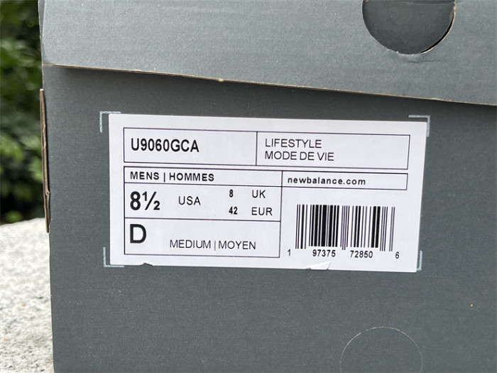 NB Shoes High End Quality-221