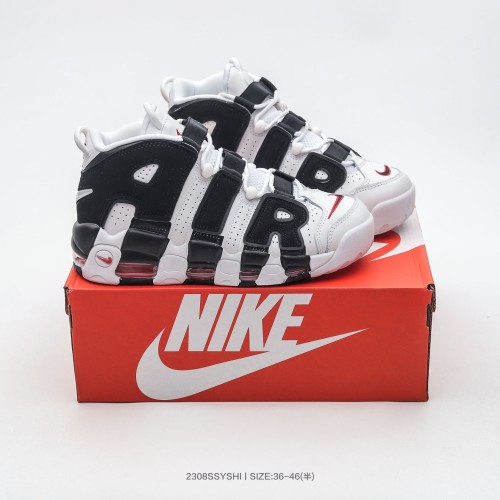 Nike Air More Uptempo shoes-127