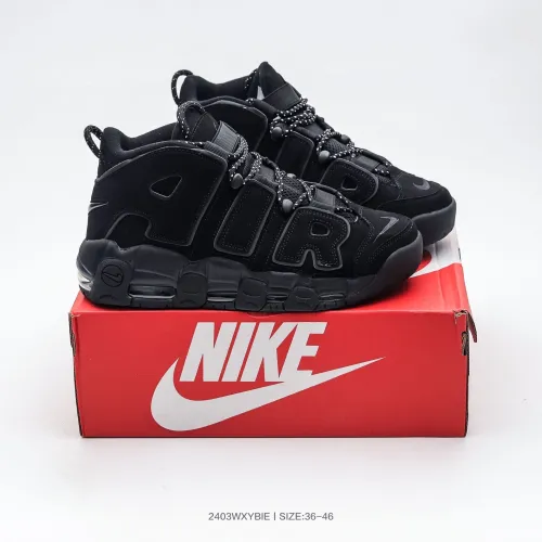 Nike Air More Uptempo shoes-124