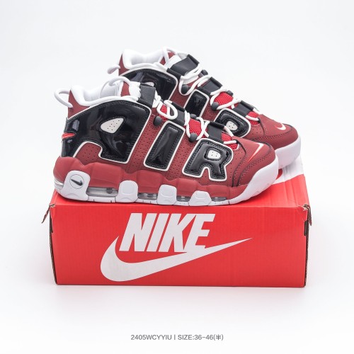 Nike Air More Uptempo shoes-138