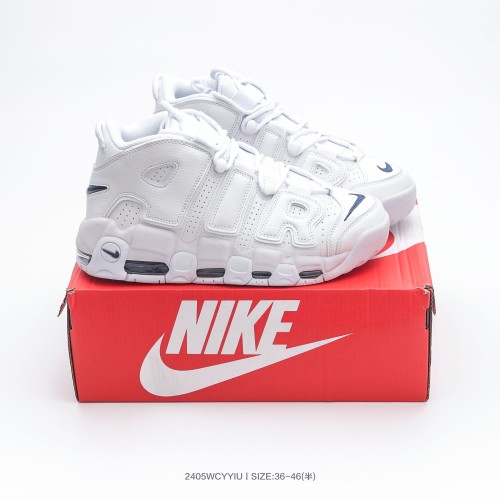 Nike Air More Uptempo shoes-141