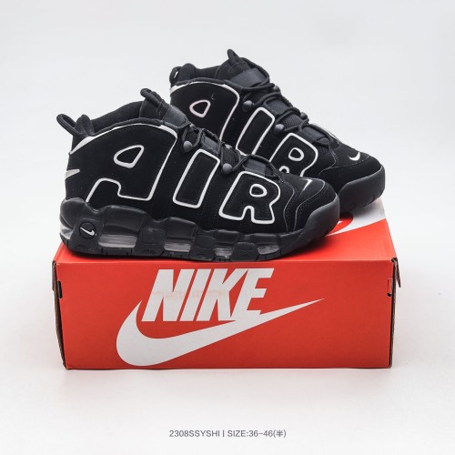 Nike Air More Uptempo shoes-129