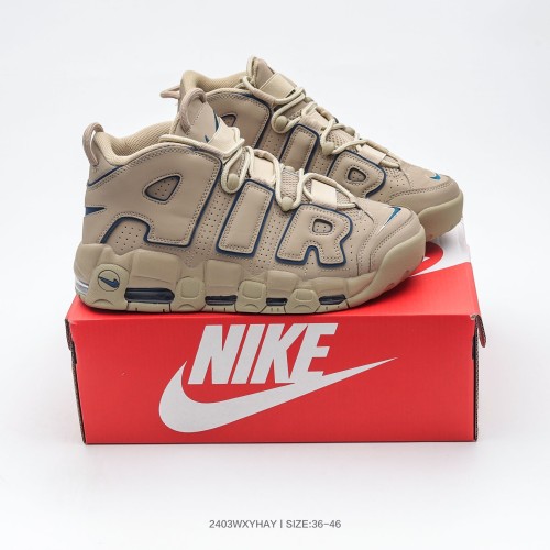 Nike Air More Uptempo women shoes-093