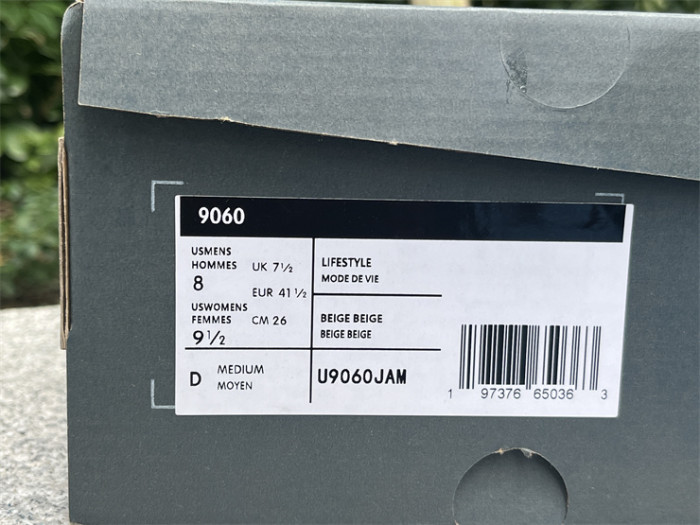 NB Shoes High End Quality-227