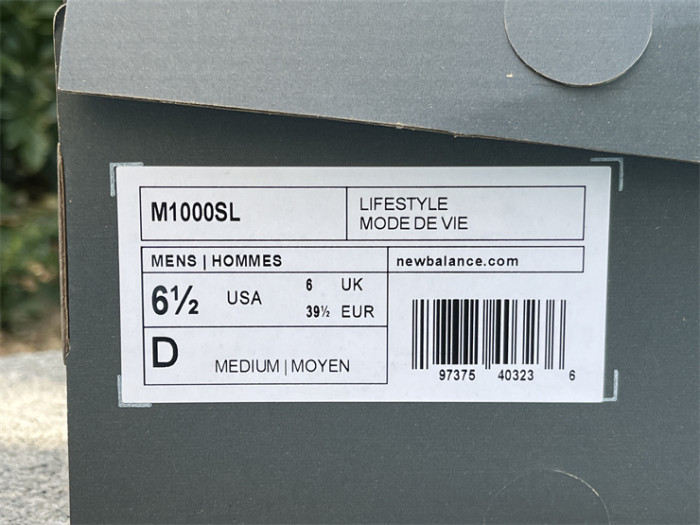 NB Shoes High End Quality-232