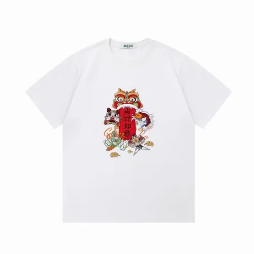 Kenzo T-shirts men-537(S-XL)
