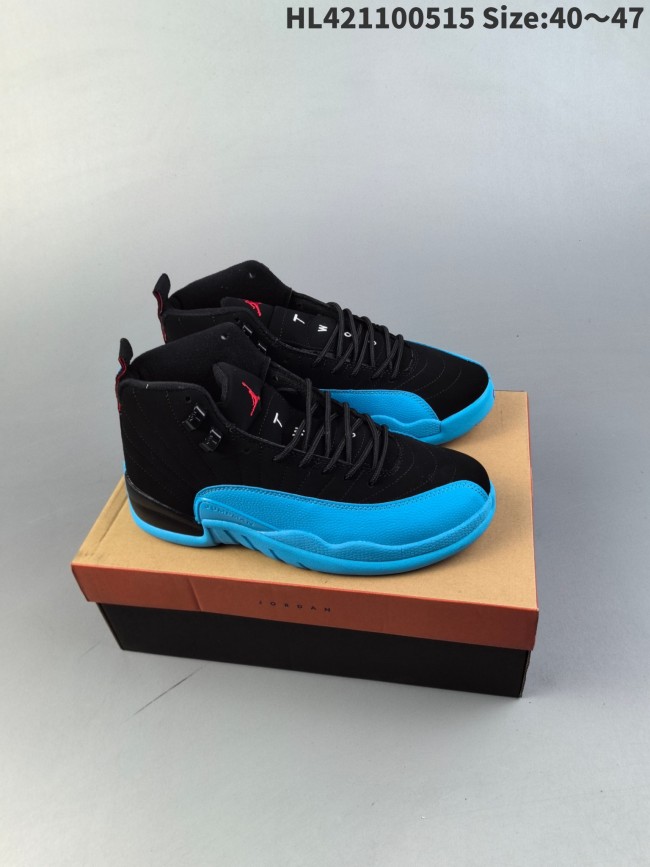 Jordan 12 shoes AAA Quality-082