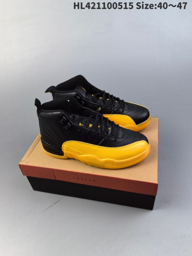 Jordan 12 shoes AAA Quality-084