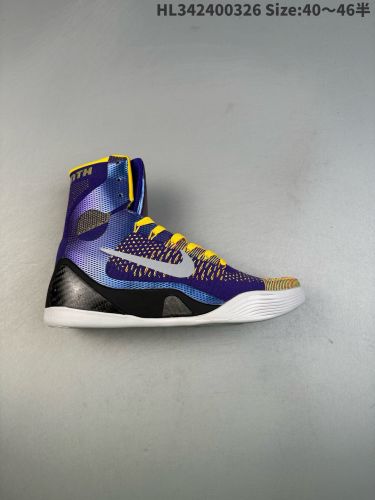 Nike Kobe 9 Elite Men shoes-001