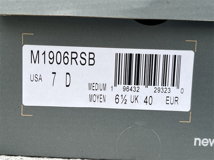 NB Shoes High End Quality-247