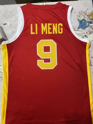 2024 NBA Jerseys-136