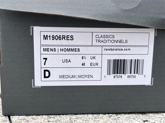 NB Shoes High End Quality-261