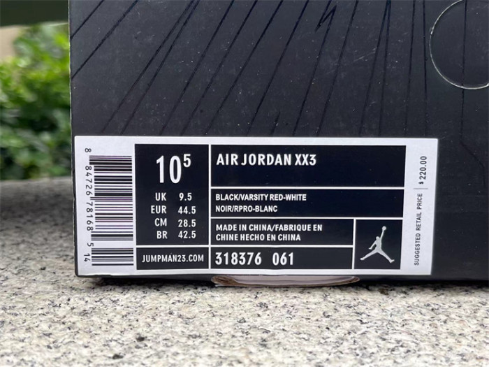 Authentic Air Jordan 23 Chicago Bulls