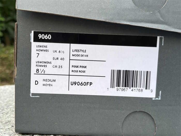 NB Shoes High End Quality-268
