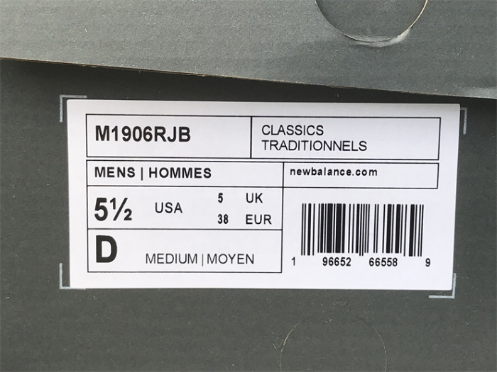 NB Shoes High End Quality-277