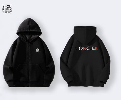 Moncler men Hoodies-1097(S-XL)