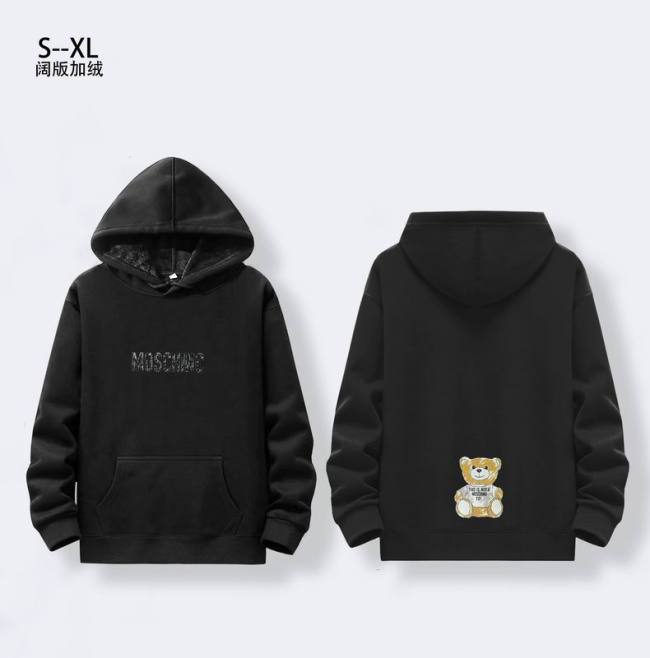 Moschino men Hoodies-545(S-XL)
