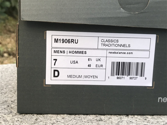 NB Shoes High End Quality-283