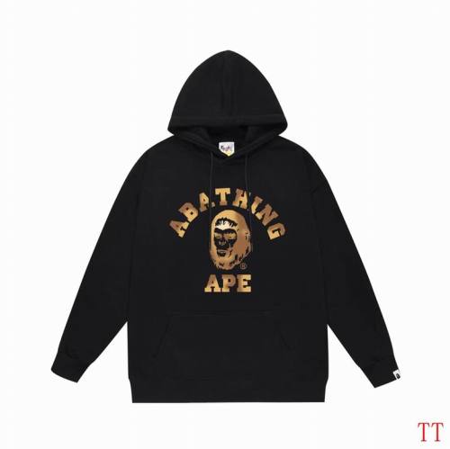 Bape men Hoodies-1533(S-XXL)