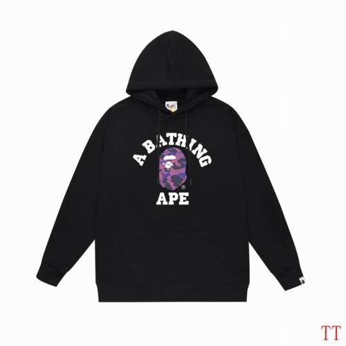 Bape men Hoodies-1438(S-XXL)
