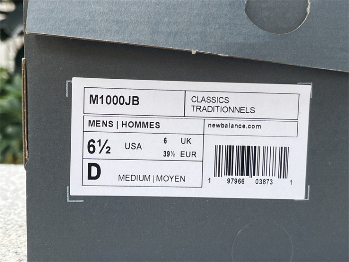 NB Shoes High End Quality-291