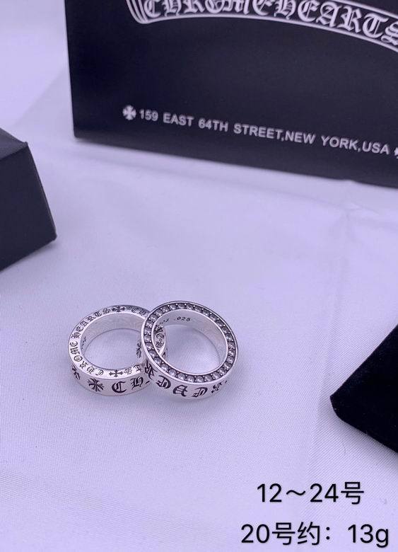 Chrome Hearts Rings-123