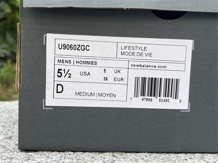 NB Shoes High End Quality-303