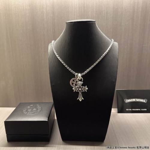 Chrome Hearts Necklace-1284