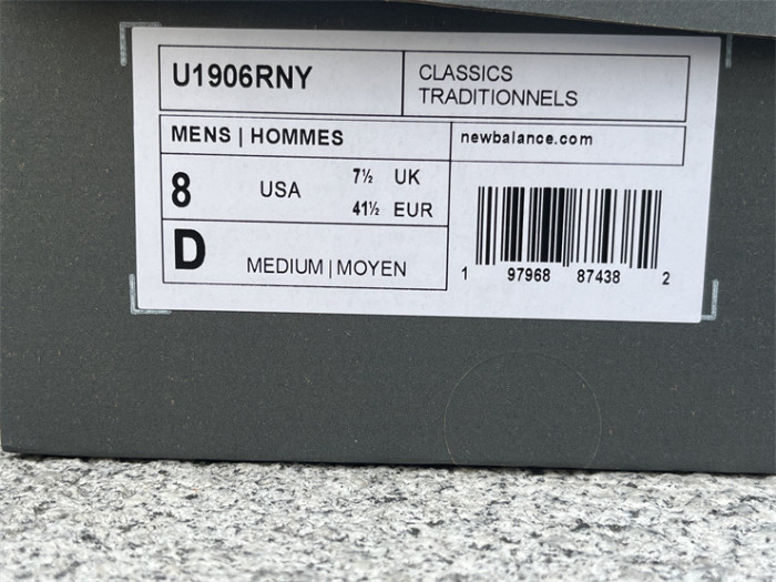 NB Shoes High End Quality-307