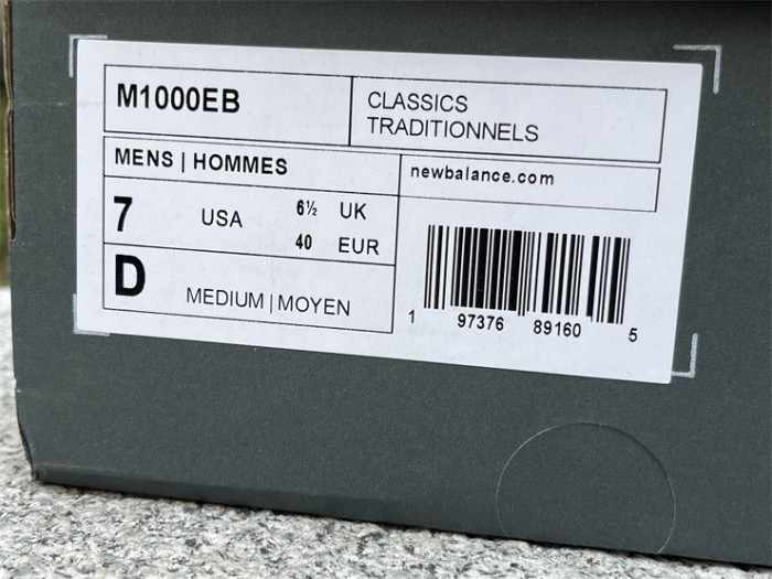 NB Shoes High End Quality-308