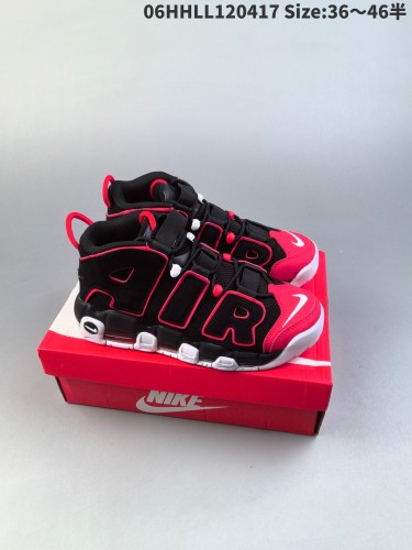 Nike Air More Uptempo shoes-225