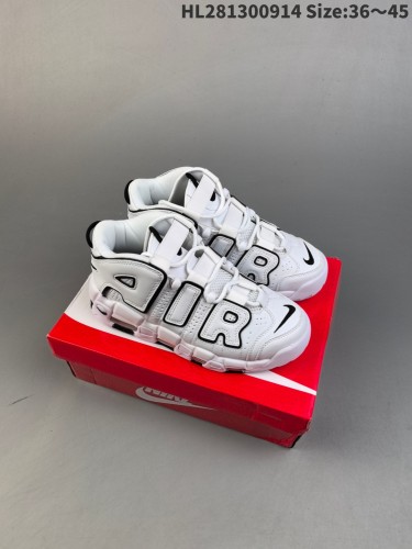 Nike Air More Uptempo women shoes-142